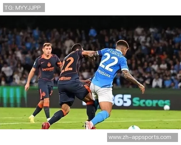 国米点球争议背后主裁视线受阻助理裁判果断判罚VAR介入确认结果