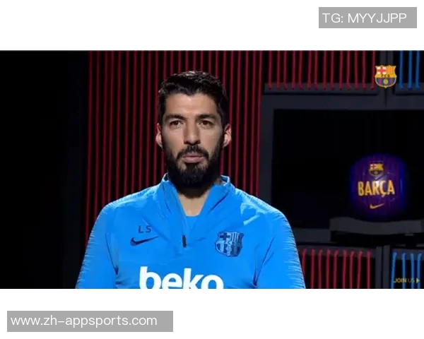 苏亚雷斯回忆童年艰辛将足球视为改变命运的唯一机会